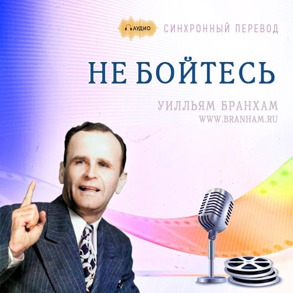 Картинка цитаты