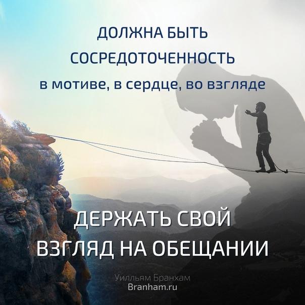 Картинка цитаты