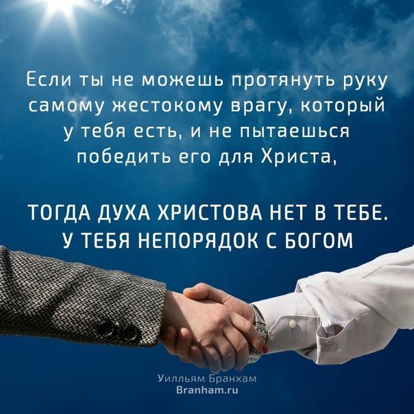 Картинка цитаты